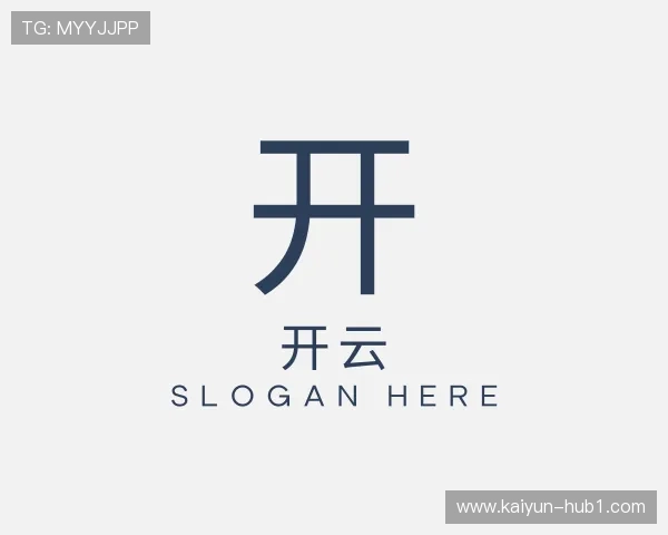 关于开云官方网站